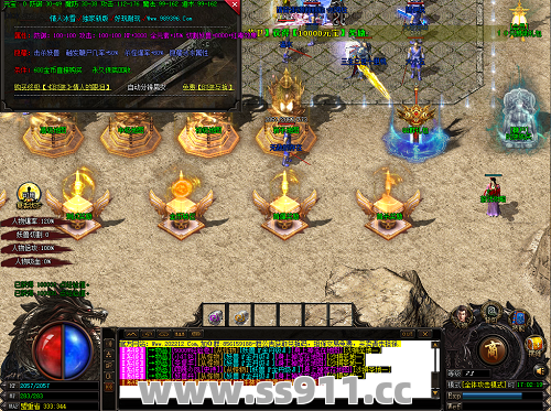 天音寺的高分布怪物如何打效果最好