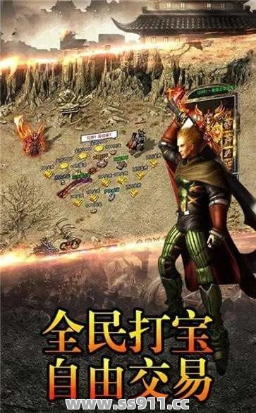 焚香谷玩家怎么样去配合其他玩家