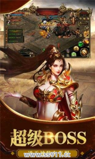 焚香谷玩家怎么样去配合其他玩家