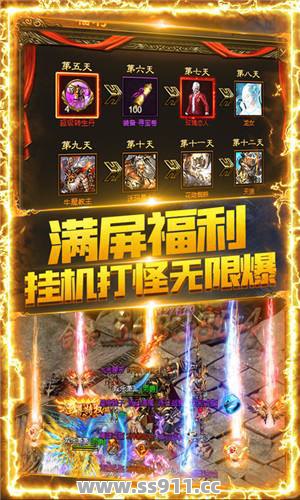 战士和弓箭手的很多技能敌人是扛不住的