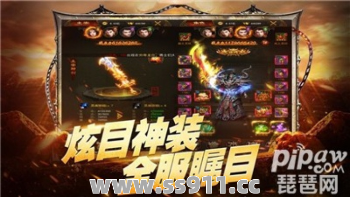 玩家如何增强青云和九黎的技能攻击