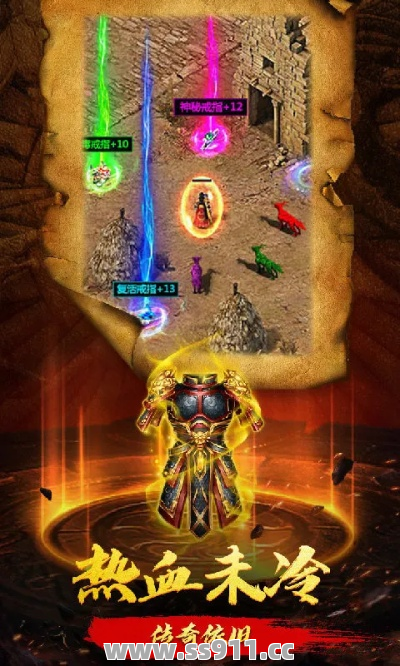 地图在游戏当中无法打开该怎样解决