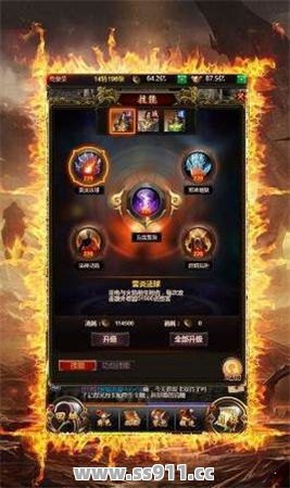 超级变态传奇传奇私服组合攻击黑石洞大黑蛭应该怎么打