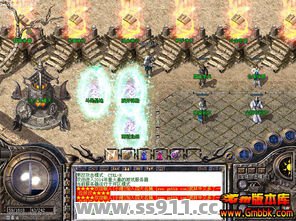 战士的大多数装备怎样才能够获取