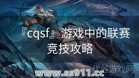 超级变态传奇牵机pk有哪些技巧经验呢？