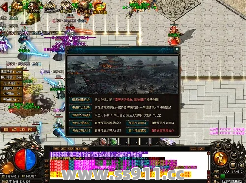 最新变态私服进入天音寺玩家们应该怎么去打