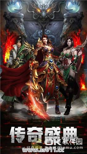 最新变态私服进入天音寺玩家们应该怎么去打