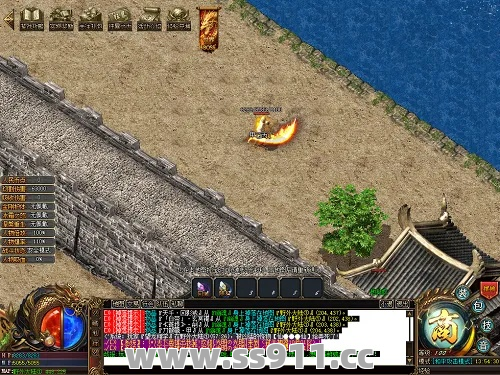 超变私服发布网风火王的主动攻击玩家们怎么办