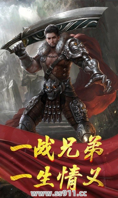 超变私服发布网风火王的主动攻击玩家们怎么办