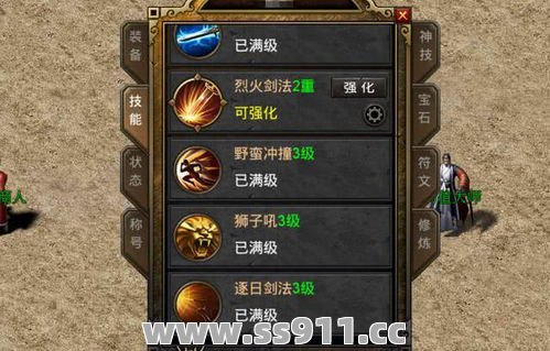 变态传奇私服网站不同的职业是不是有适合去做的任务