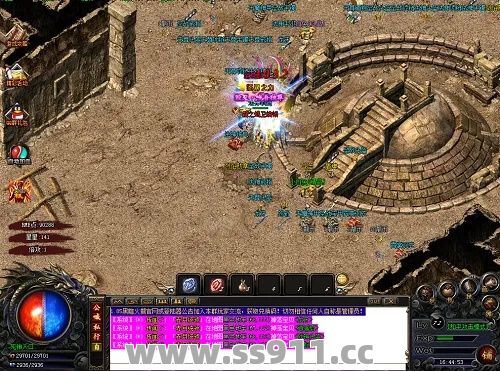 超变态私服传奇玩家元宝交易模式如何操作