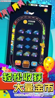 玩家进入传奇sf新开网站中如何选择职业