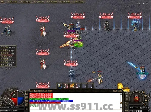 最新超变传奇私服青云玩家怎么使用琥珀朱绫