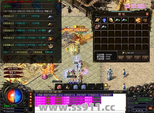 鬼先生的技能攻击玩家怎么躲避