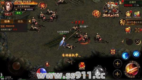 超级变传奇逐日剑法通常可以秒杀普通怪物 超级变传奇逐日剑法通常可以秒杀普通怪物