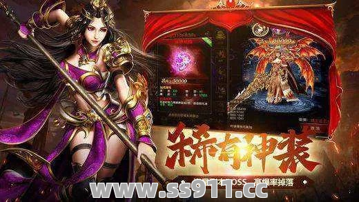 传奇私服 超变玩家们打风火王要注意攻击的距离 传奇私服 超变玩家们打风火王要注意攻击的距离