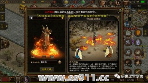 普通玩家该如何才能够迅速升级呢？