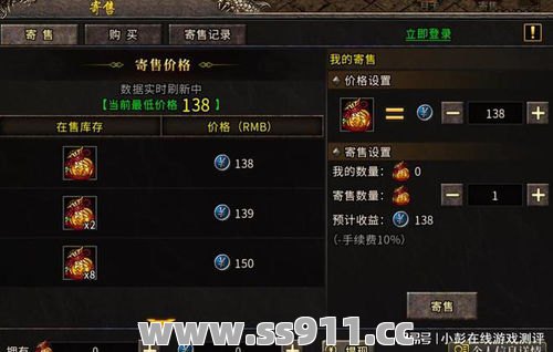 日常任务当中我们也能够赚到很多的任务元宝