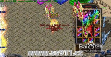 多刷一些副本任务能够总结刷图经验 多刷一些副本任务能够总结刷图经验