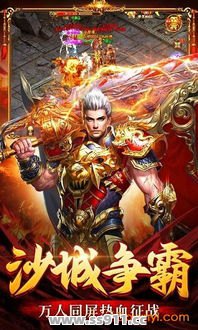 法师提升到46级能够选择什么技能