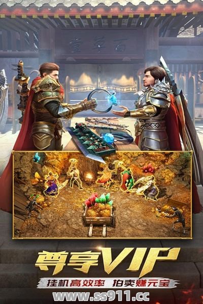 法师提升到46级能够选择什么技能