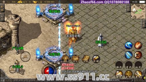 超变sf游戏得到新手玩家欢迎的原因是什么？