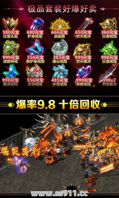 玩家一定要特别重视礼包中心的任务