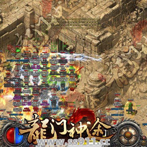 新开变态传奇私服玩家怀光天书该如何加点呢