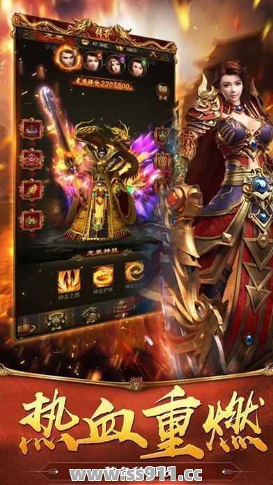 变态sf传奇如何进行个人副本BOSS的挑战