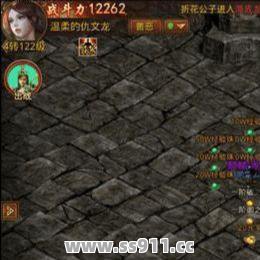 超变传奇SF天华职业玩家快速升级加点的攻略！