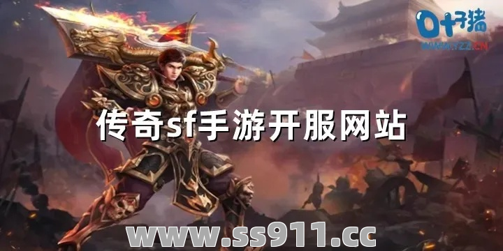 法师选择合适盔甲可以击杀很多的怪物