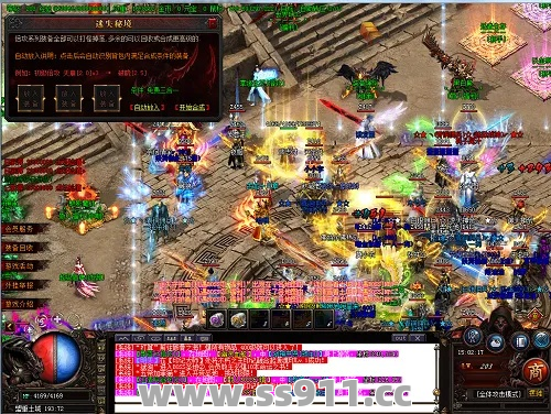 法师选择合适盔甲可以击杀很多的怪物