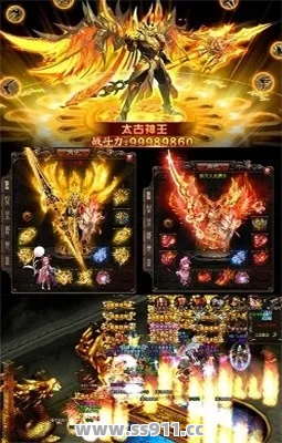 传奇sf超变中1-50级必看新手操作游戏攻略 传奇sf超变中1-50级必看新手操作游戏攻略