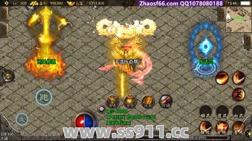 战士怎样在团队中免受大量的输出