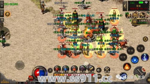 超级变态热血传奇30级升级操作攻略