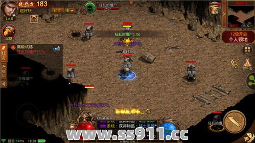 超级变态传奇sf玩家从什么时候开始能拜师