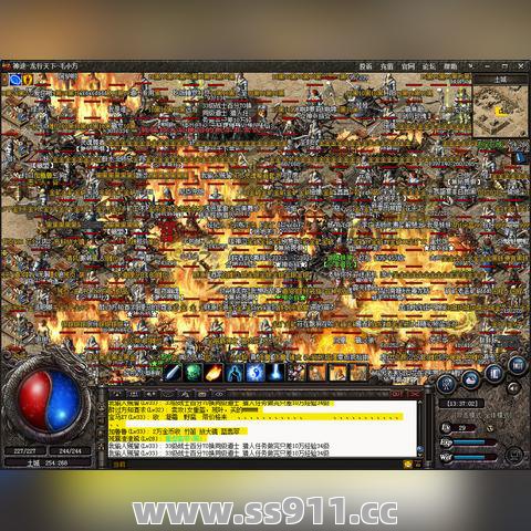 师徒任务都有哪些能做