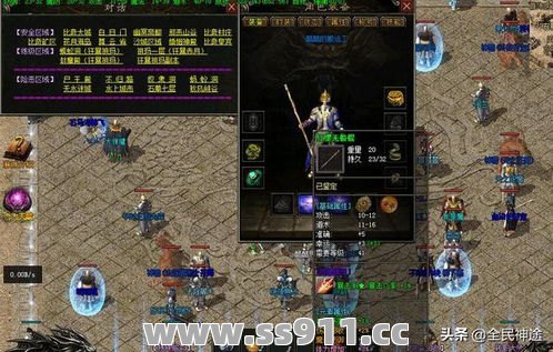 超变态传奇私服网九命猫王的技能玩家们怎么样躲避