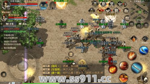 超级变态传奇SF玩家们怎样在战斗中巧使用魔法盾