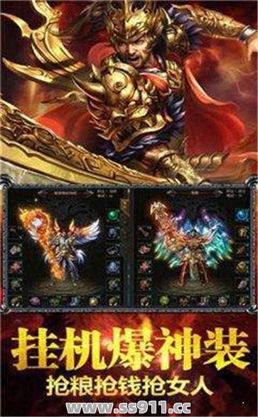 超变sf发布网黑石洞大黑蛭玩家们怎么持续性伤害