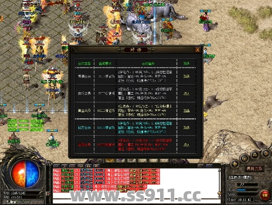 新超变传奇网站青云门的七劫斩龙诀玩家们怎么使用