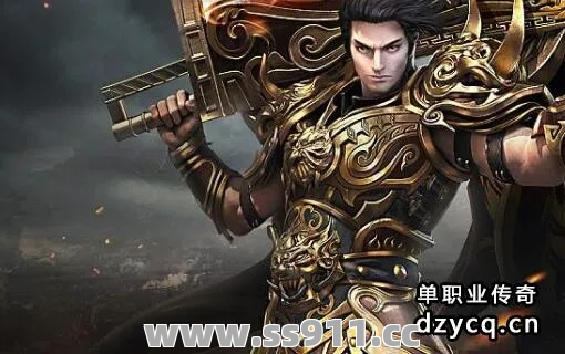 新超变传奇网站青云门的七劫斩龙诀玩家们怎么使用