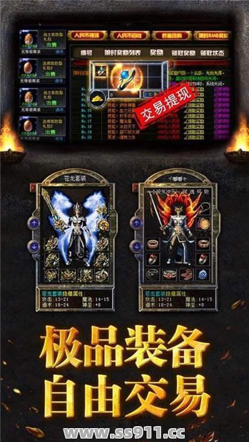 高等级玩家怎么刷蛮荒地洪荒兽王 高等级玩家怎么刷蛮荒地洪荒兽王