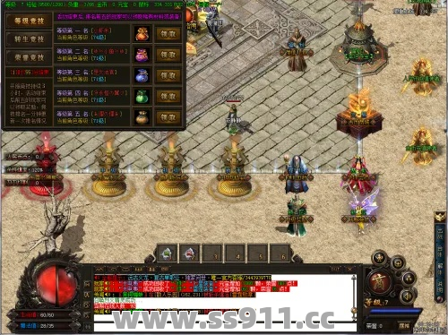 单职业传奇私服开启正确的挂机流程很重要