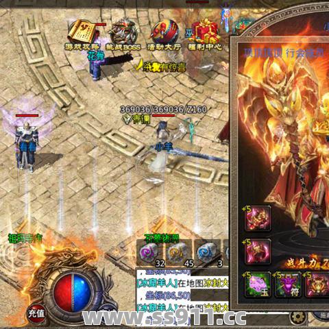 传奇超级变态玩家进入青云山中应该怎么样打怪