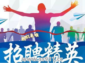 选择职业之前需要了解哪些方面 选择职业之前需要了解哪些方面