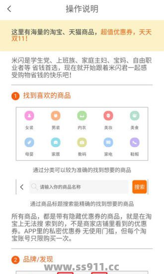 为何每天都要进行签到