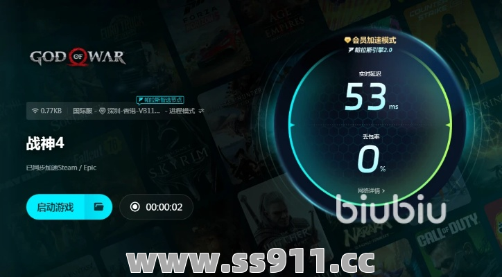 如何让游戏资讯的可读性变得更好