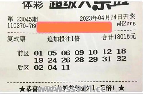 pk过程中能够得到哪些乐趣