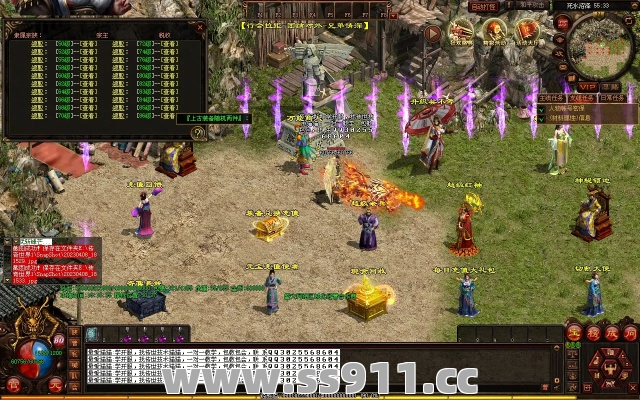 传奇私服发布网主要用于发布什么